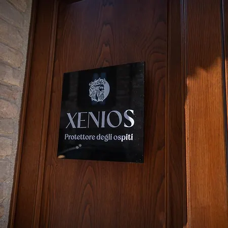 Xenios אסיסי